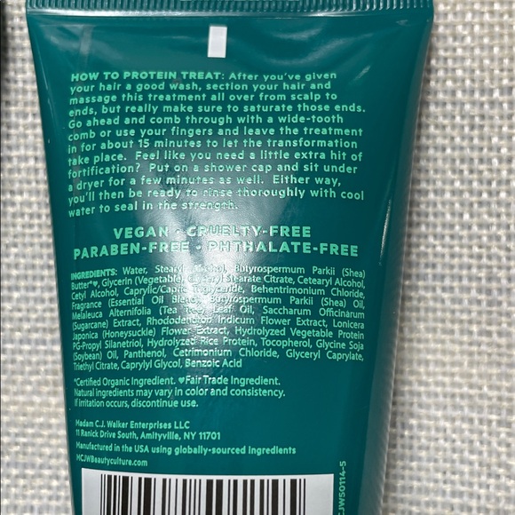 MCJW Bundle! 2x Inches Moisture Treatments & 2 Dream Come True Hair Masks! - Picture 4 of 7